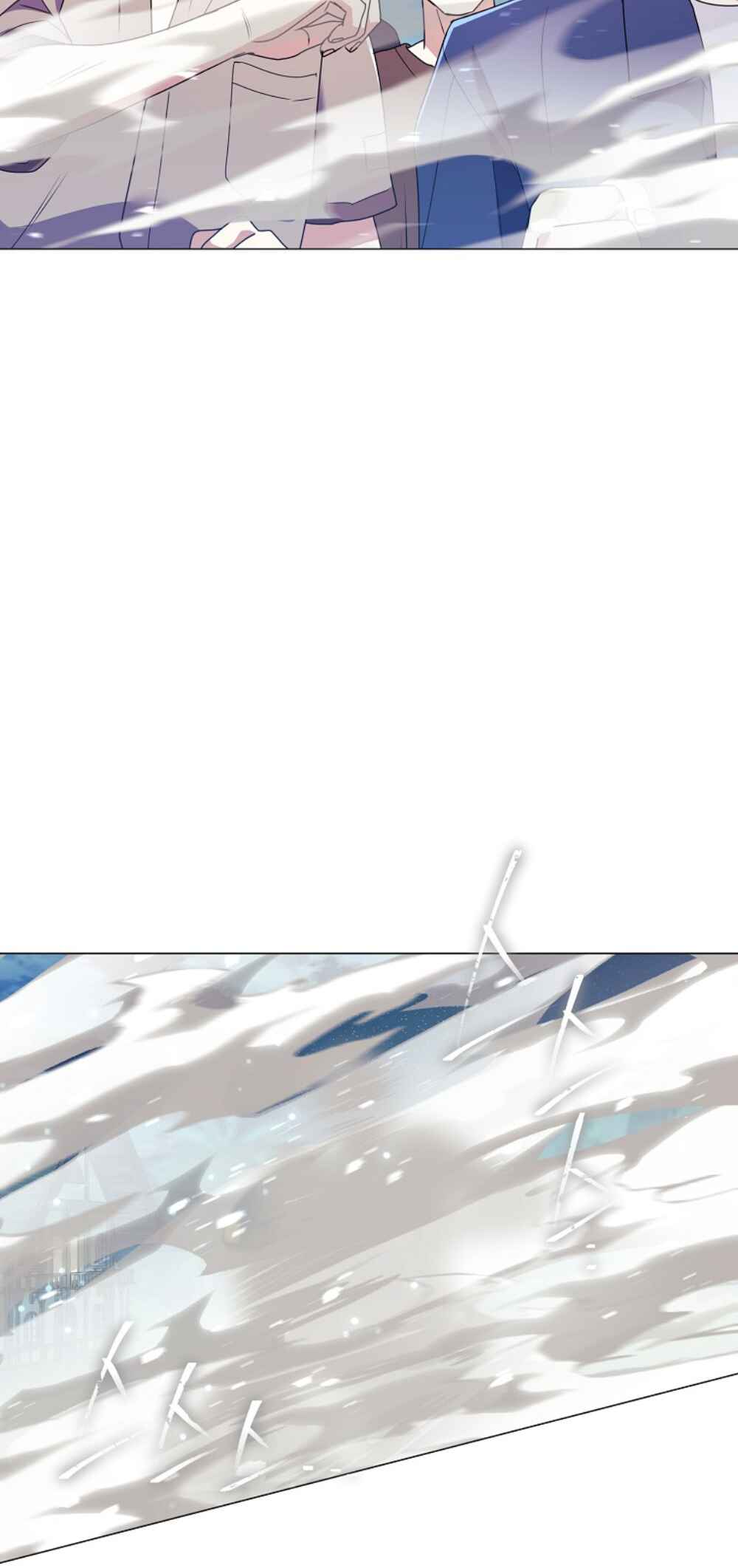 Divorcing the Emperor Chapter 23 - Page 74