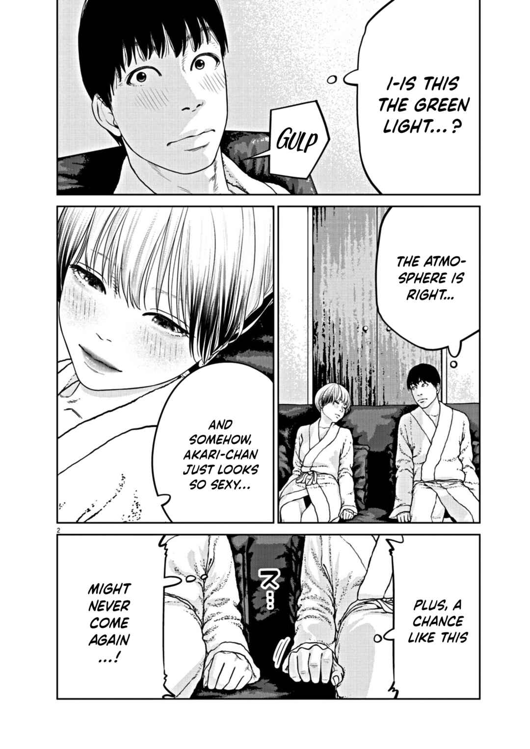 Chira Chiller Chapter 10 - Page 3
