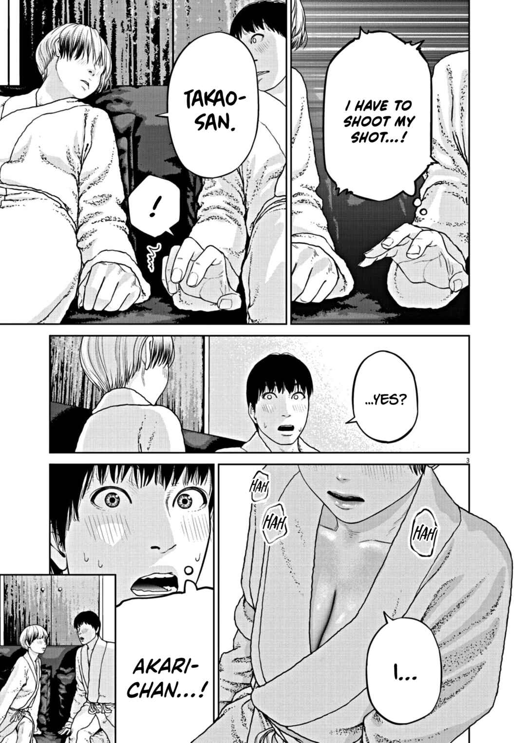 Chira Chiller Chapter 10 - Page 4