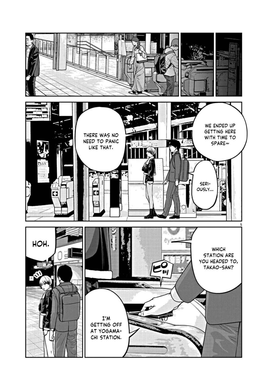 Chira Chiller Chapter 10 - Page 6