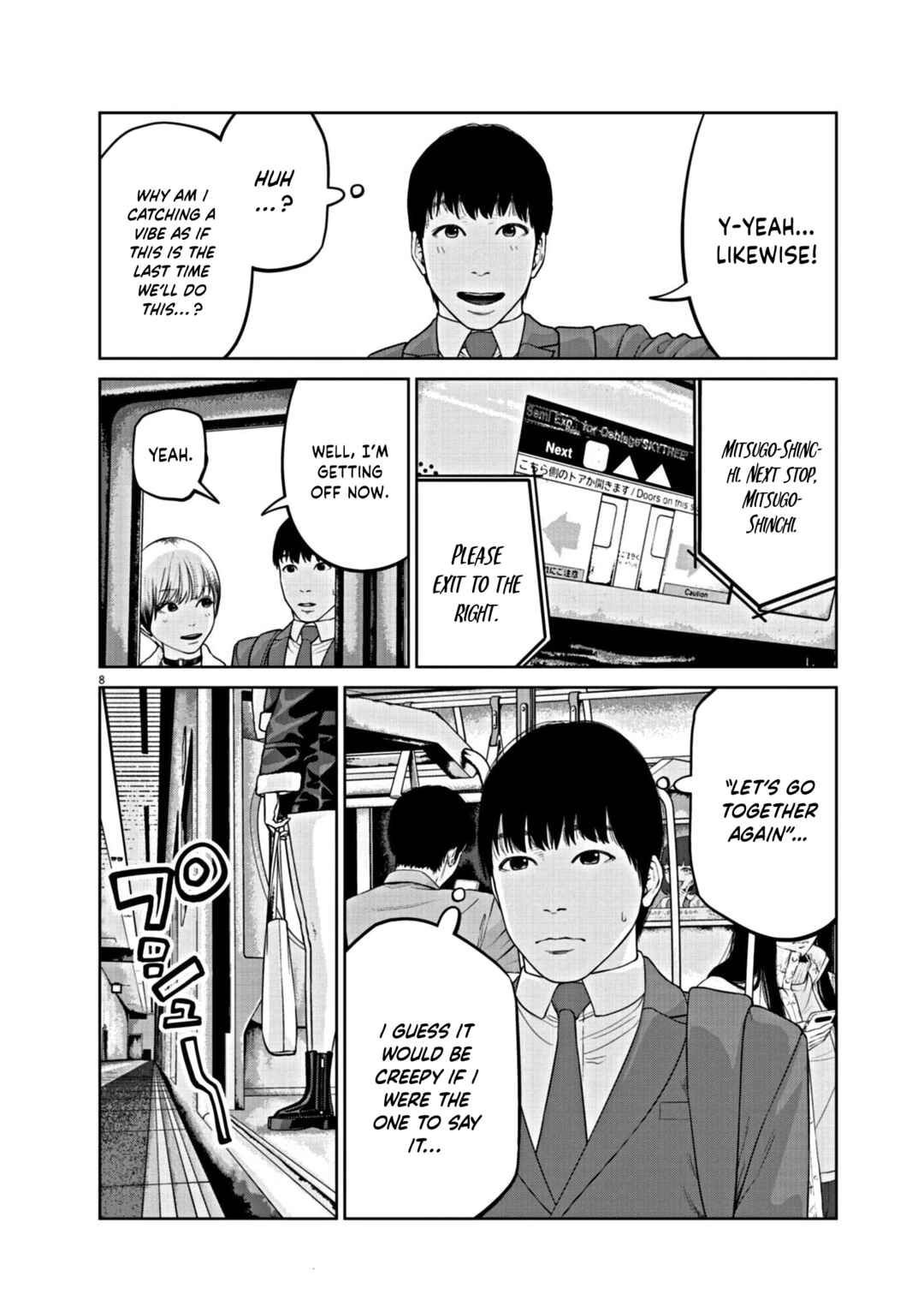 Chira Chiller Chapter 10 - Page 9