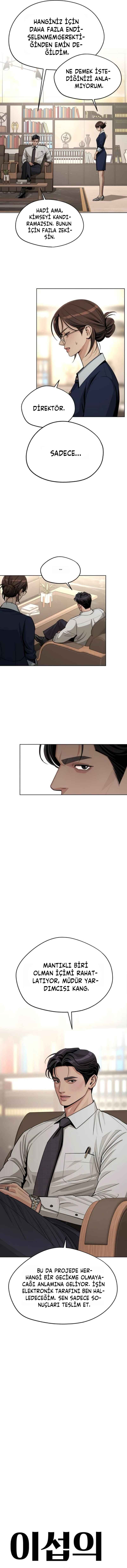 Iseop ui Yeonae Chapter 79 - Page 6