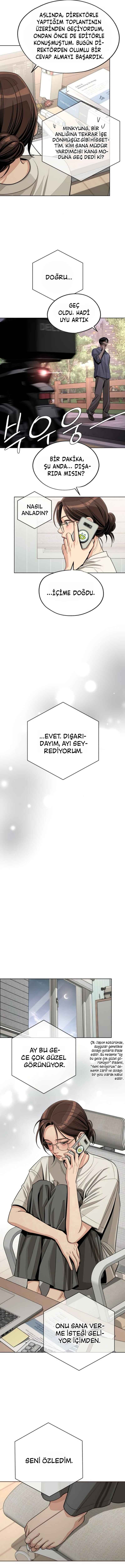 Iseop ui Yeonae Chapter 79 - Page 9