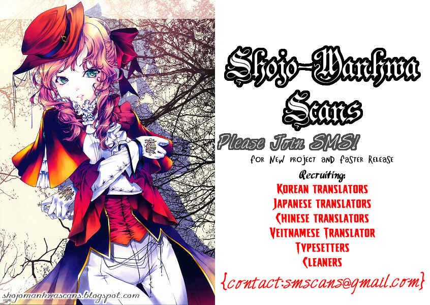 L-DK Chapter 24.5 - Page 17