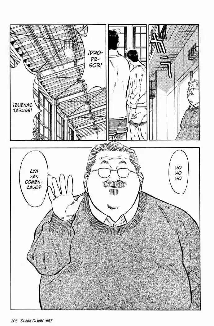 Slam Dunk! Chapter 67 - Page 3