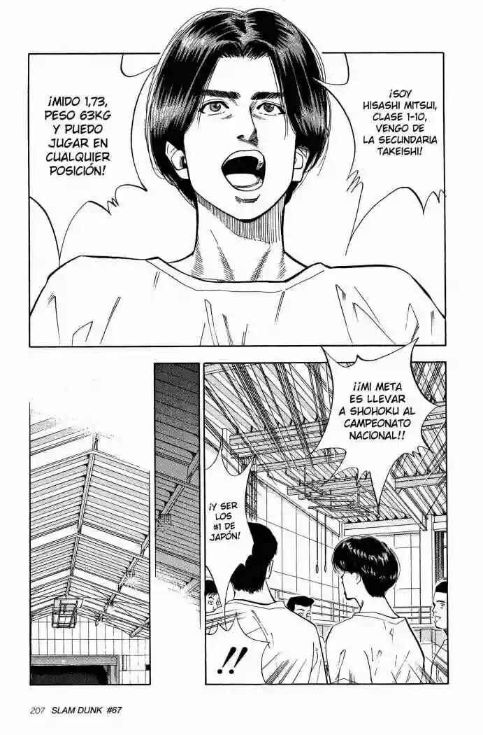 Slam Dunk! Chapter 67 - Page 5