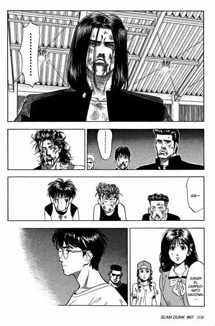 Slam Dunk! Chapter 67 - Page 6