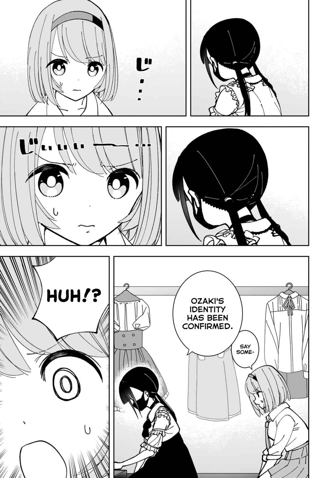 Sutochiru Chapter 12 - Page 17
