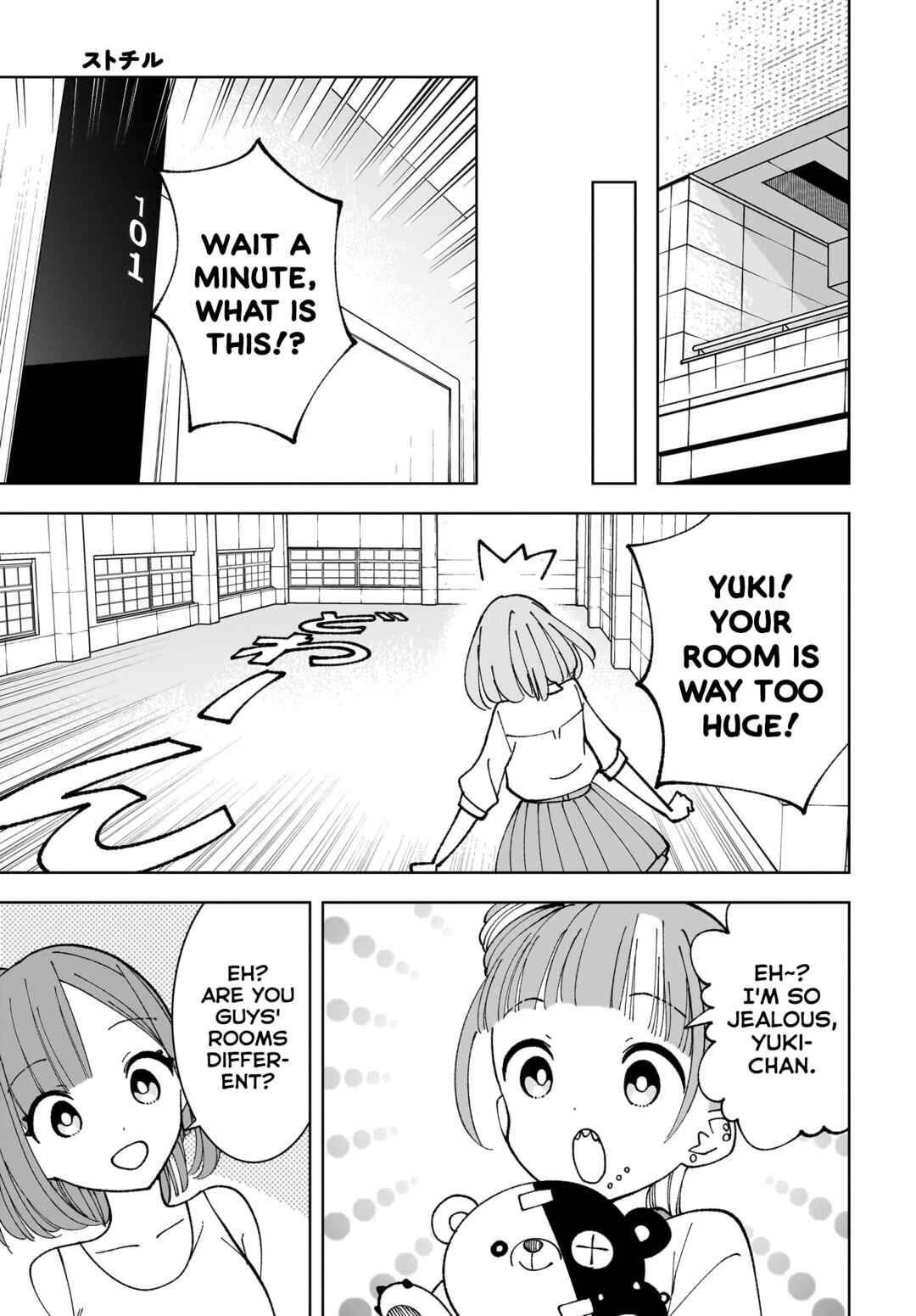 Sutochiru Chapter 12 - Page 29