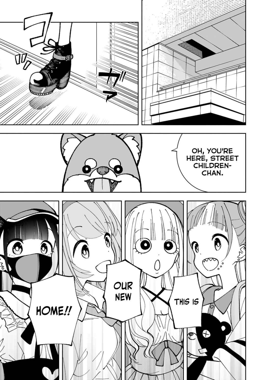 Sutochiru Chapter 12 - Page 3