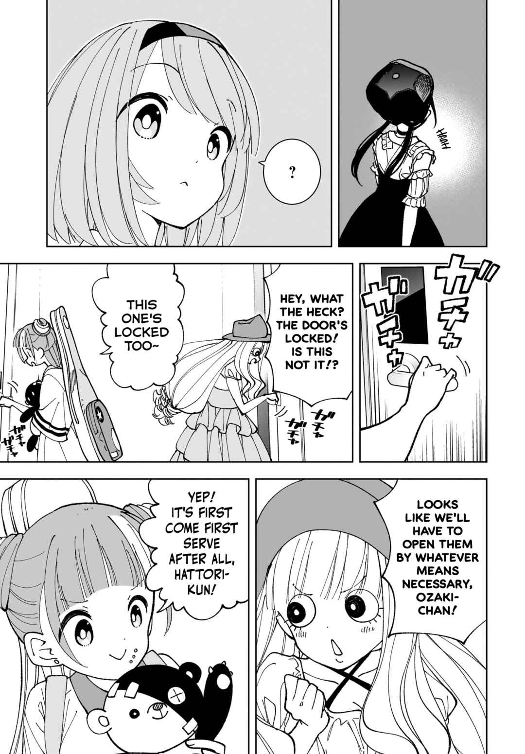 Sutochiru Chapter 12 - Page 7