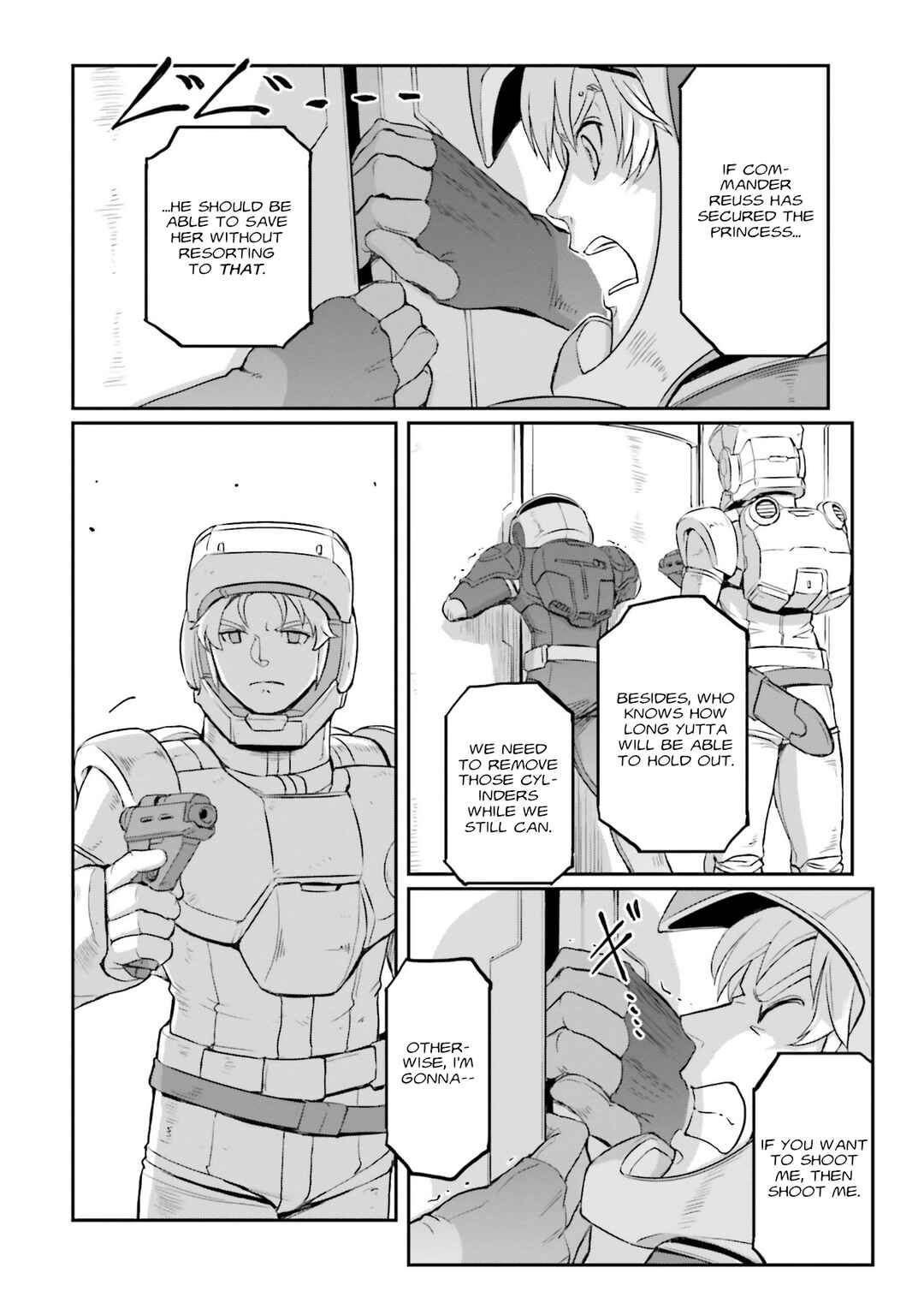 Kidou Senshi Moon Gundam Chapter 29 - Page 14