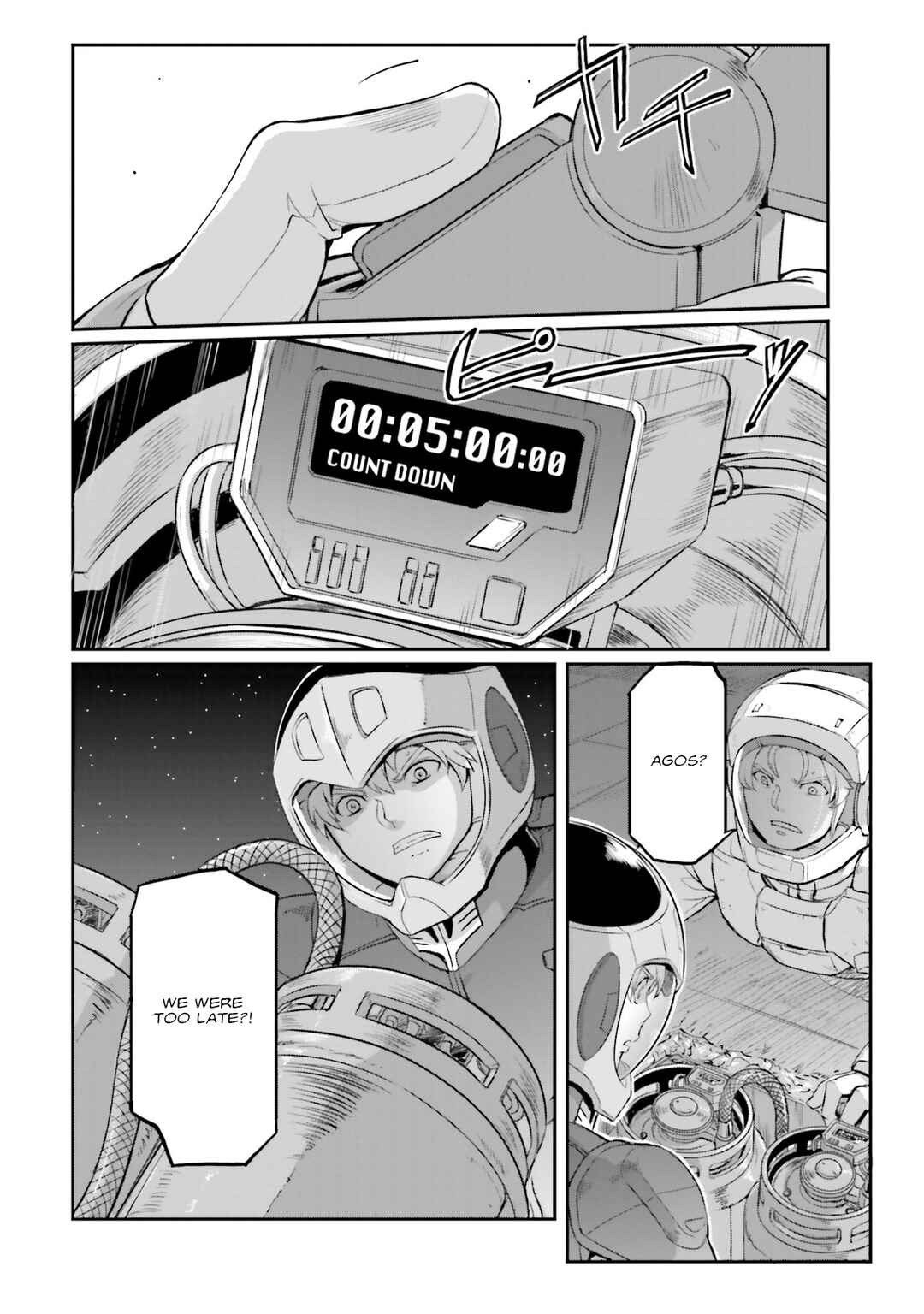 Kidou Senshi Moon Gundam Chapter 29 - Page 47