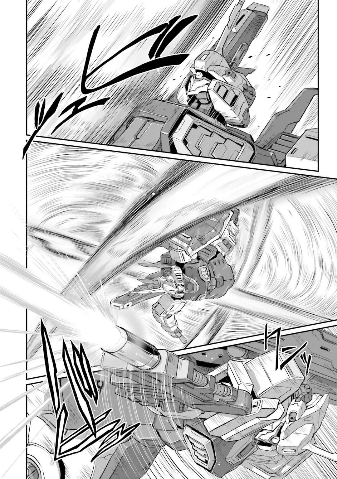 Kidou Senshi Moon Gundam Chapter 29 - Page 5