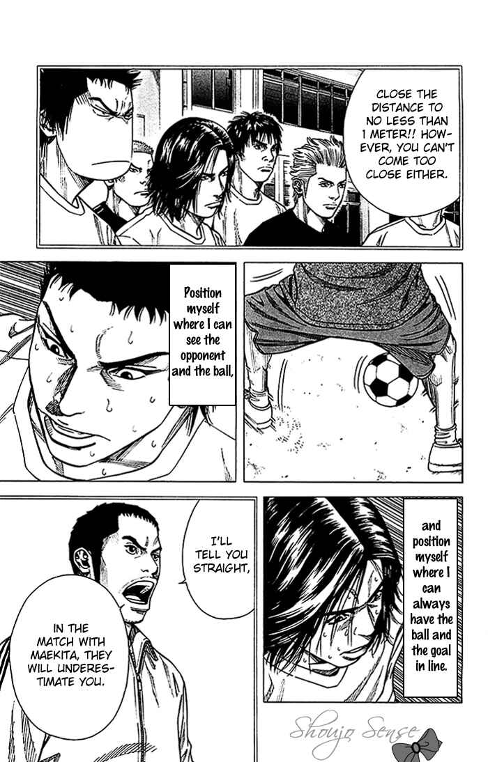 Angel Voice Chapter 20 - Page 4