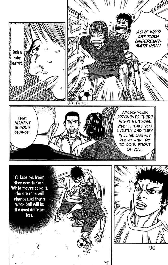 Angel Voice Chapter 20 - Page 5