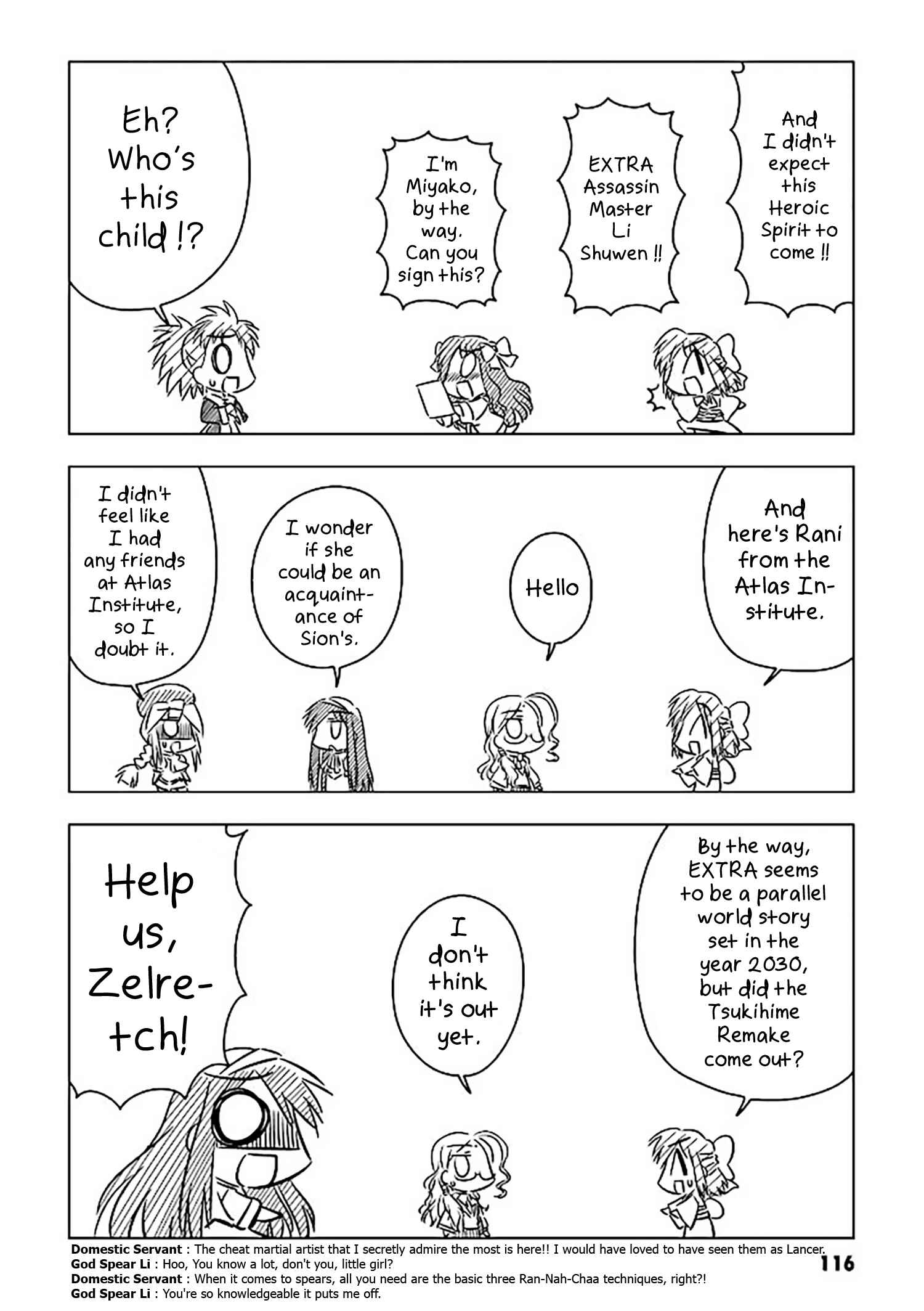 Koha-Ace Chapter 9.1 - Page 6