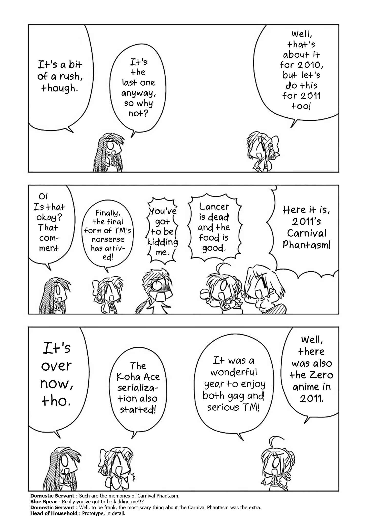 Koha-Ace Chapter 9.1 - Page 7