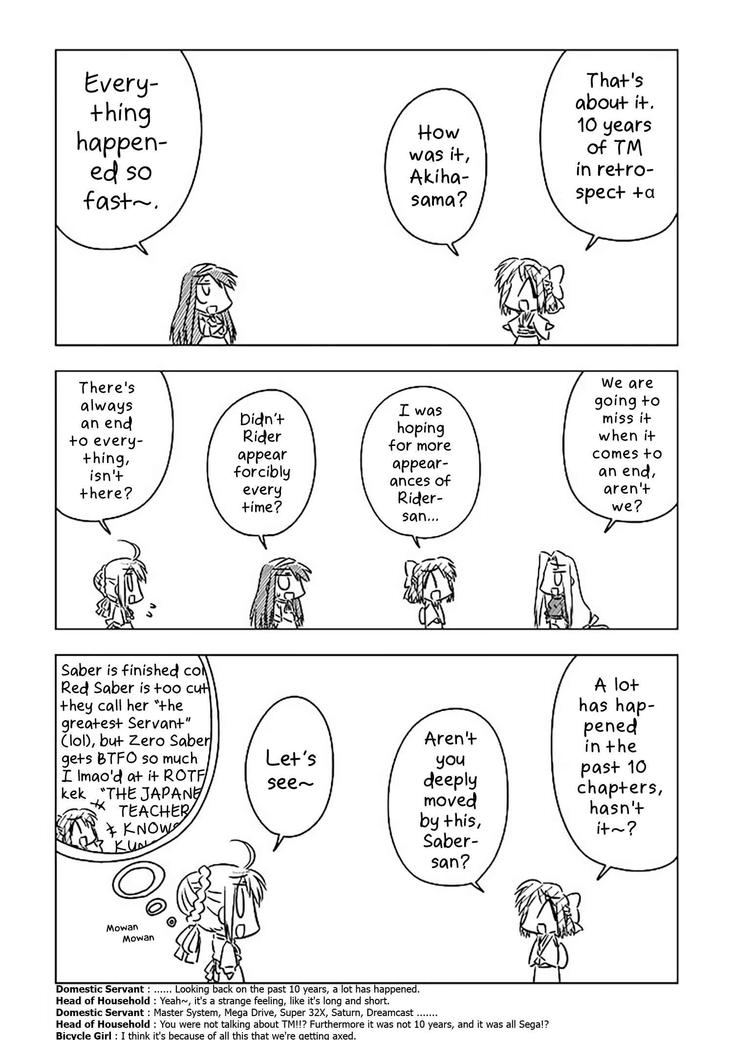 Koha-Ace Chapter 9.1 - Page 8
