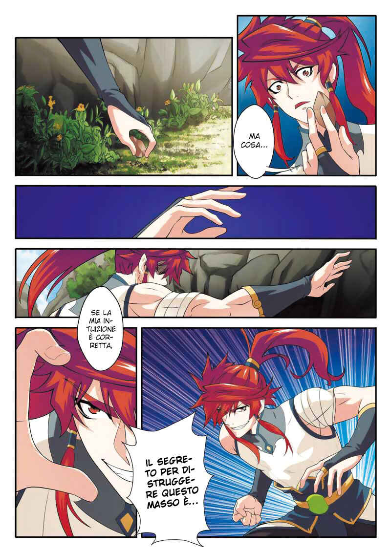 Xiānxiá Shìjiè Chapter 90 - Page 11