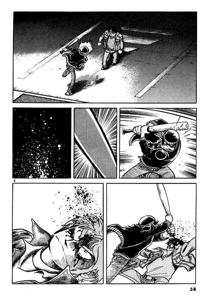 Howling Pen Chapter 6 - Page 4