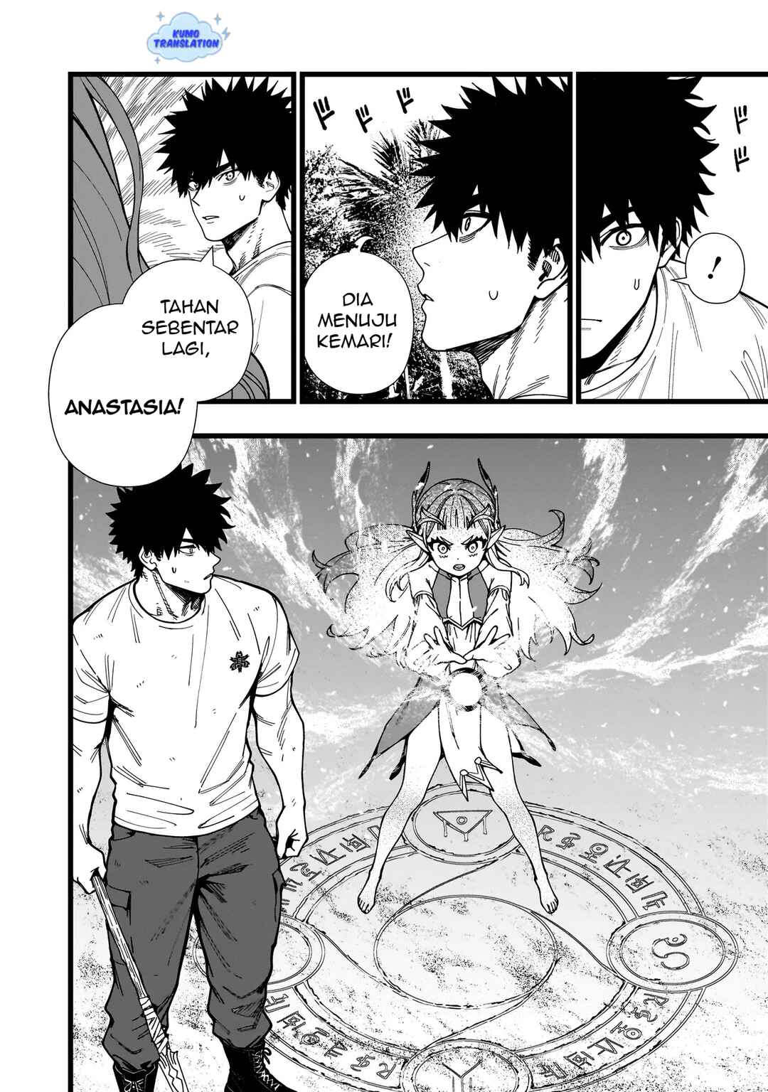 Senki Survival Saga: Isekai no Unmei wo Kaketa Mujintou Fujun Iseikouyuu Chapter 13 - Page 5