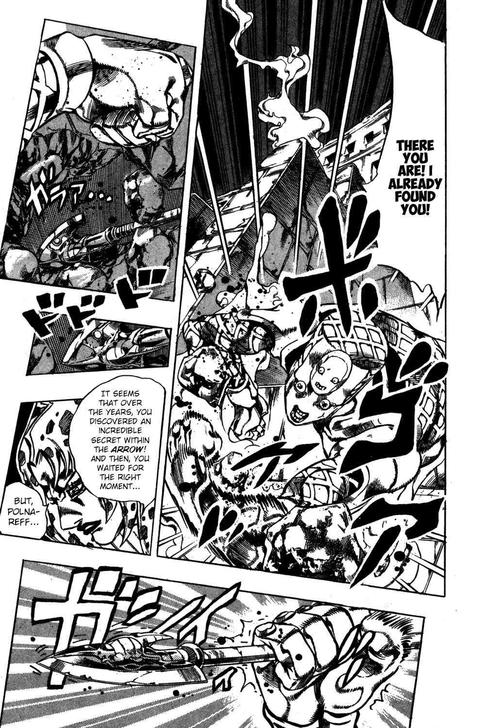 JoJo no Kimyou na Bouken: Part 5 - Ougon no Kaze Chapter 132 - Page 7