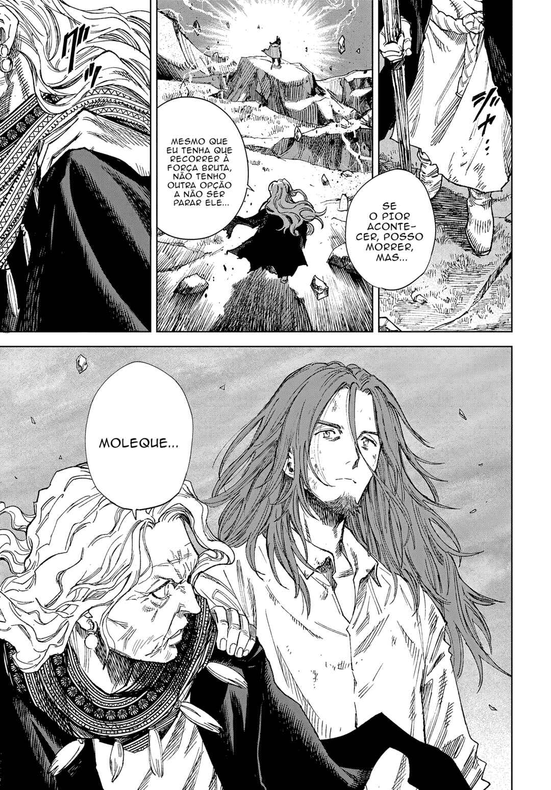 Truth Weavers Chapter 31.2 - Page 7