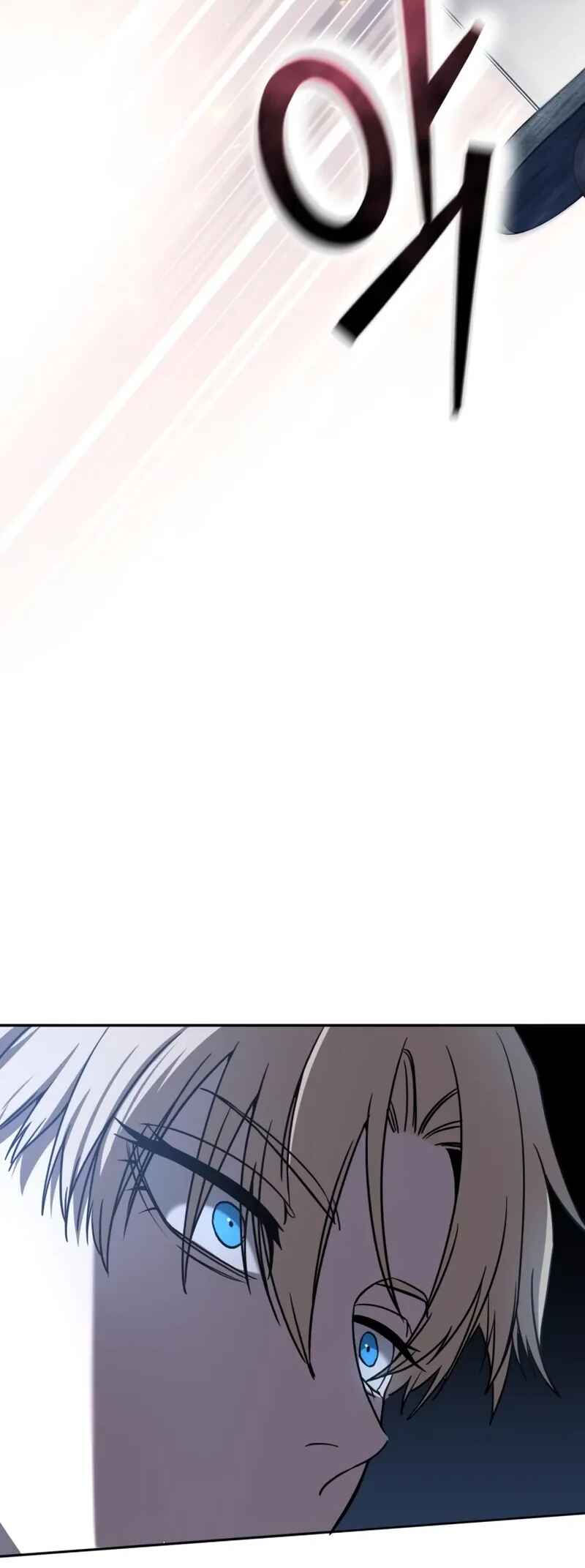 Byeol eul Pumeun Swordmaster Chapter 5 - Page 59