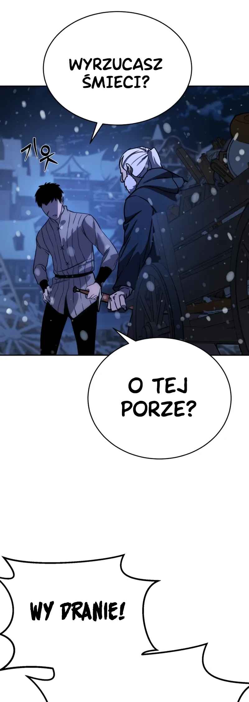 Byeol eul Pumeun Swordmaster Chapter 5 - Page 76