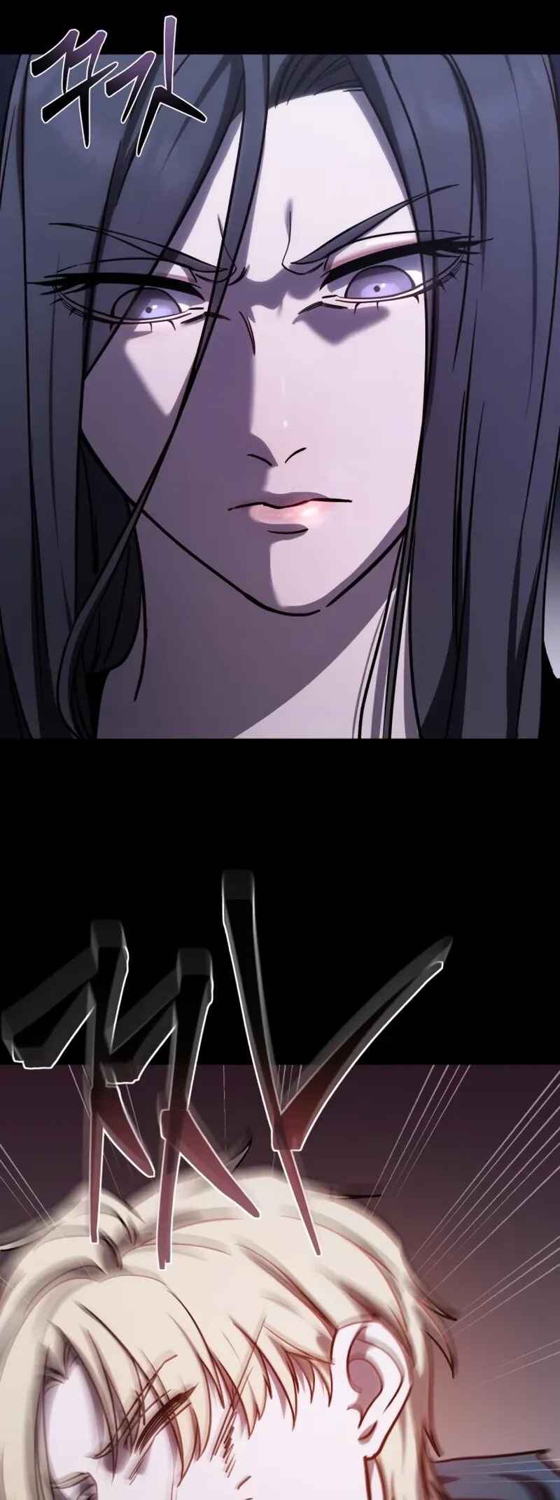 Byeol eul Pumeun Swordmaster Chapter 5 - Page 9