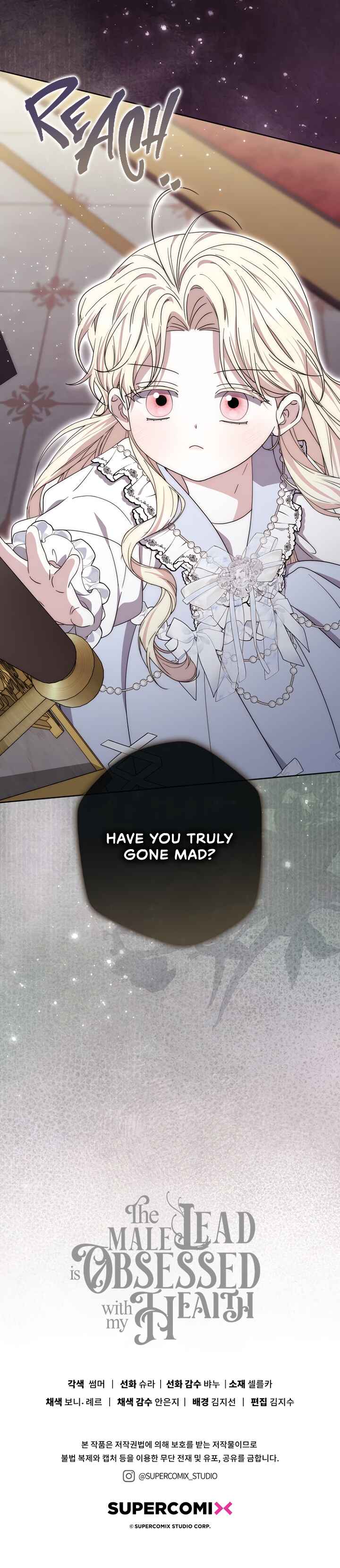 The Male Lead Is Obsessed With My Health Chapter 52 - Page 36