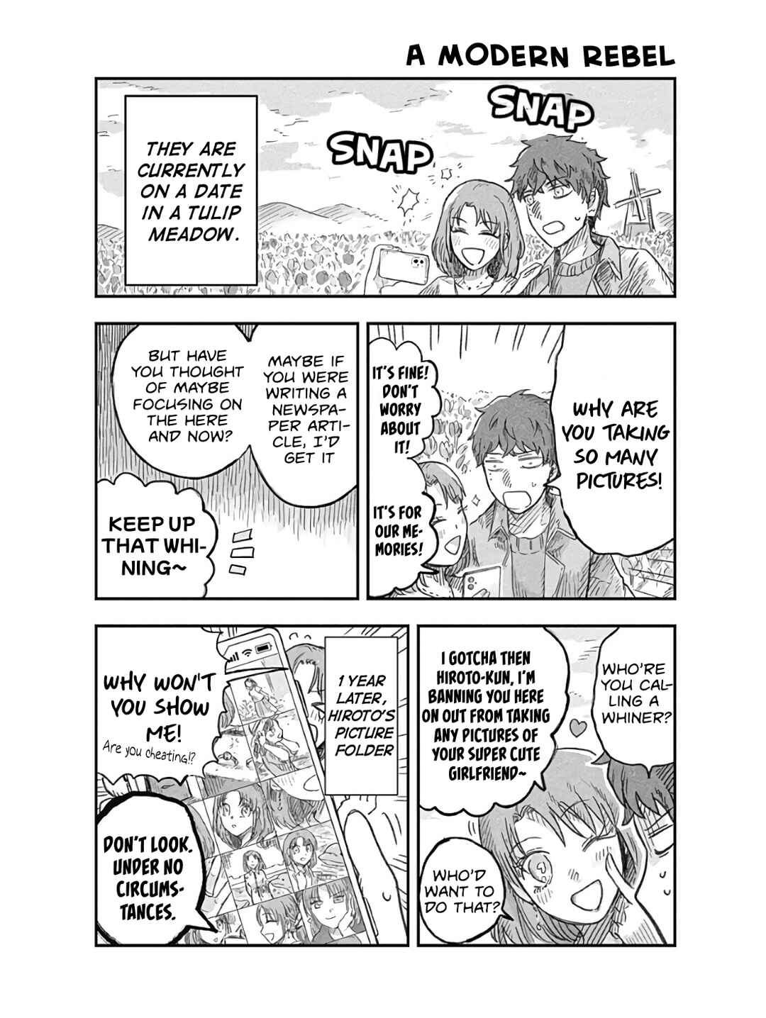 DOOOOM! Chapter 2.5 - Page 1