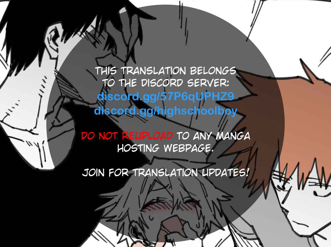 High School Boy Chapter 77 - Page 1