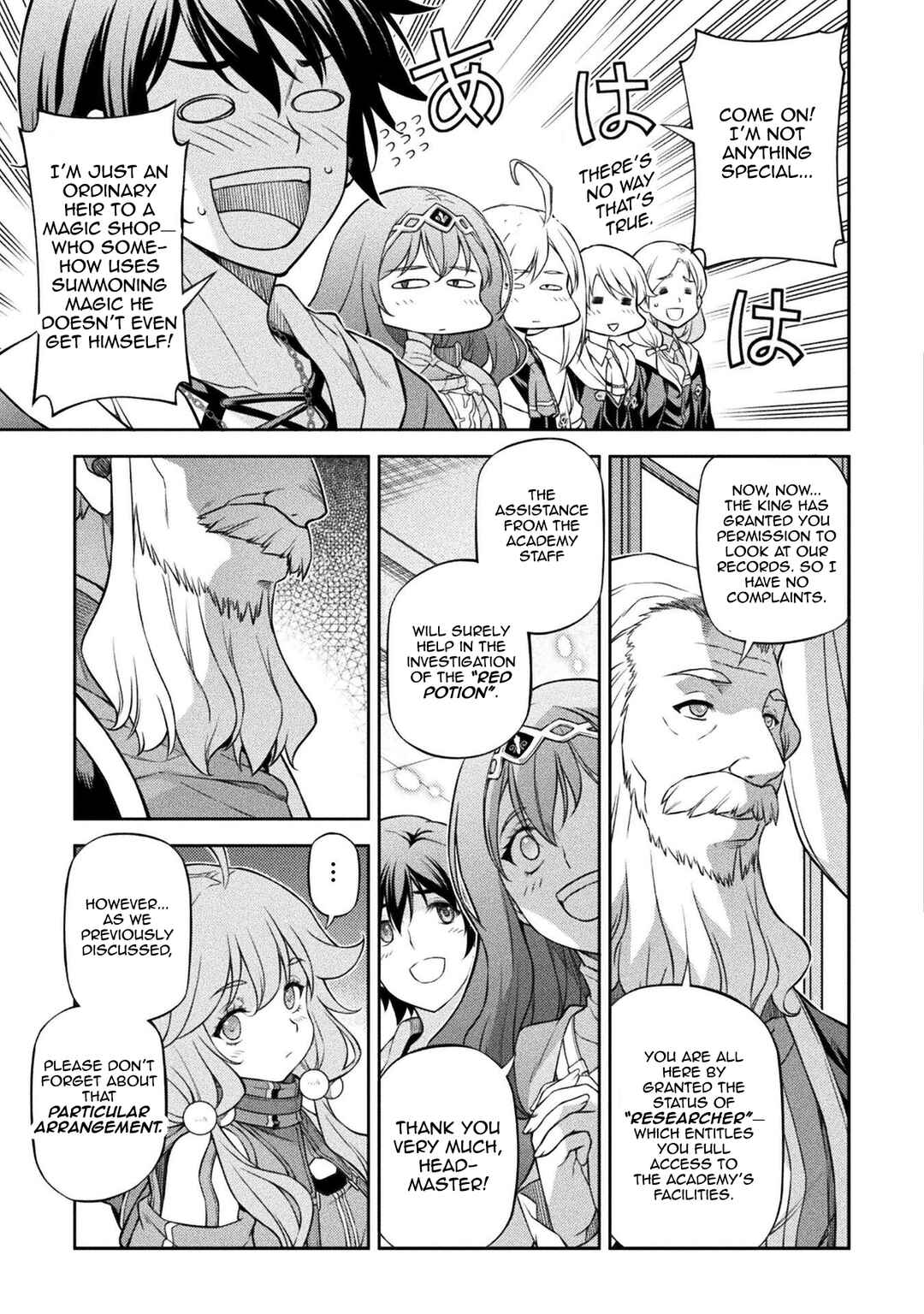 Drawing - Saikyou Mangaka wa Oekaki Skill de Isekai Musou Suru! Chapter 126 - Page 13