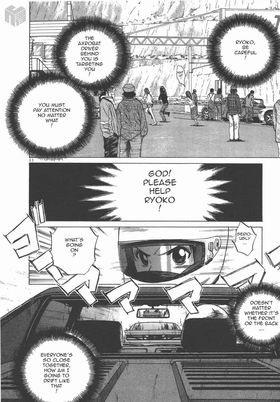 Over Rev! Chapter 124 - Page 11