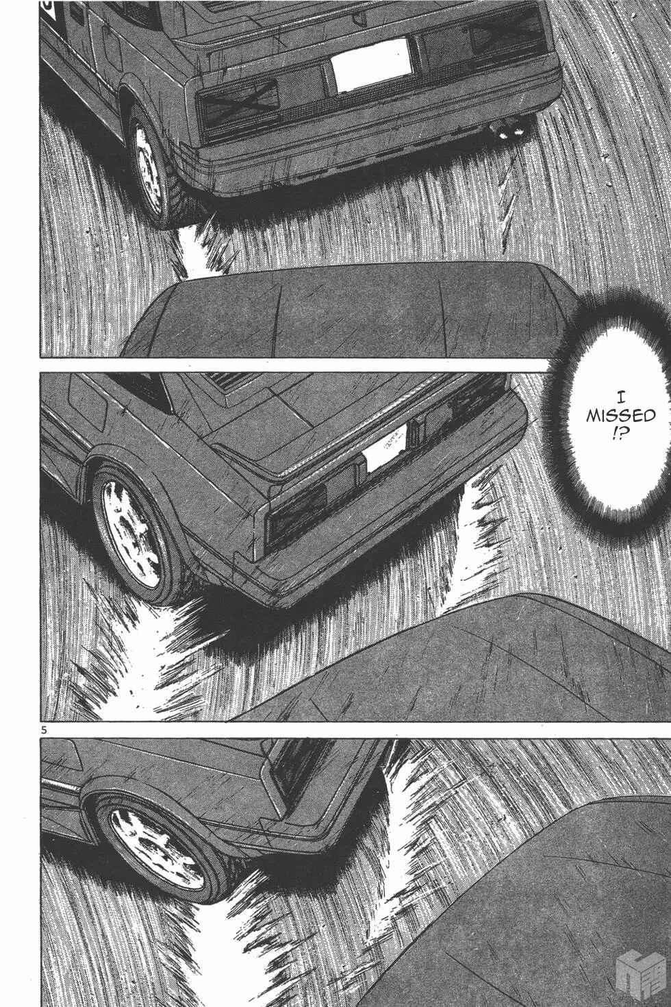 Over Rev! Chapter 124 - Page 5