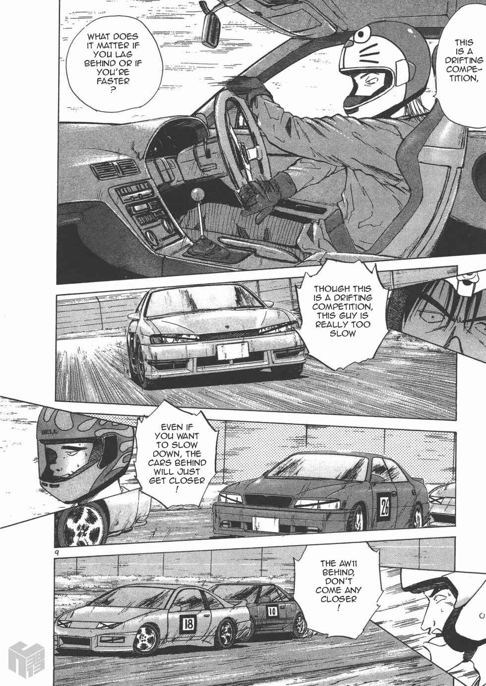 Over Rev! Chapter 124 - Page 9