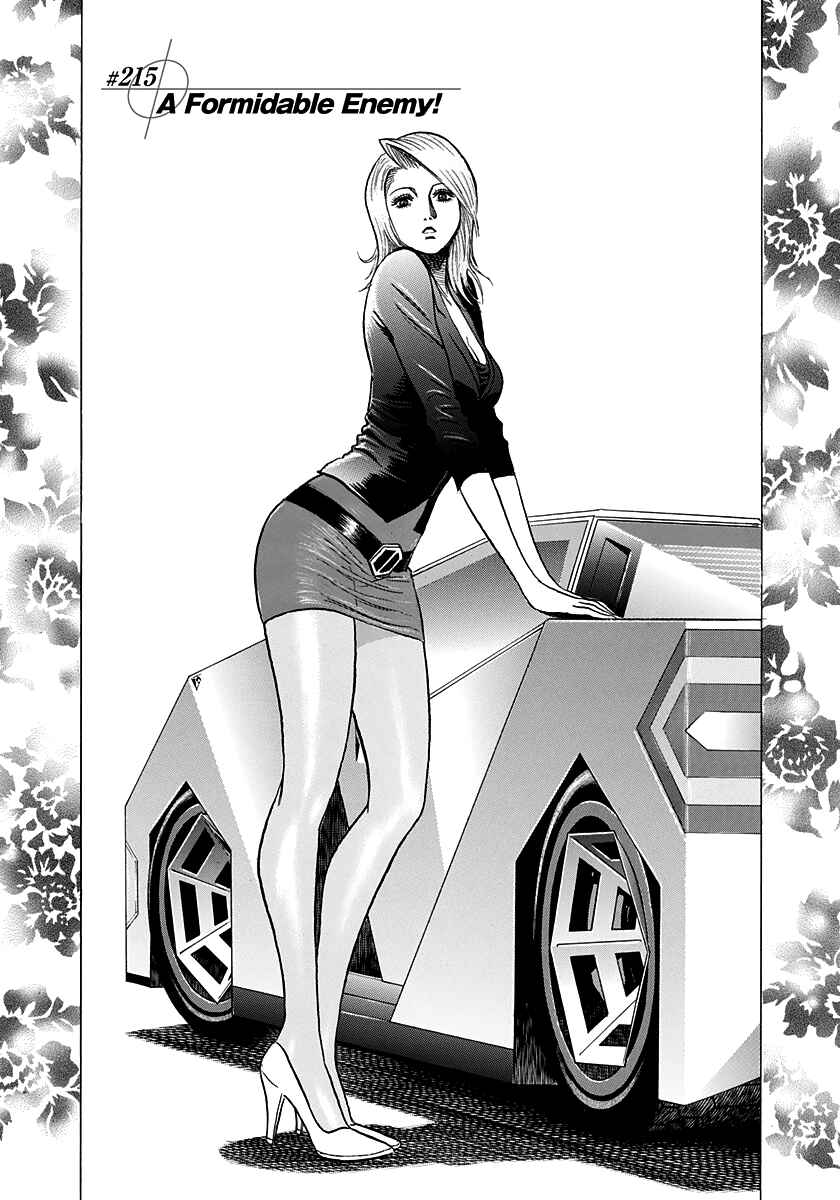 Countach Chapter 215 - Page 1