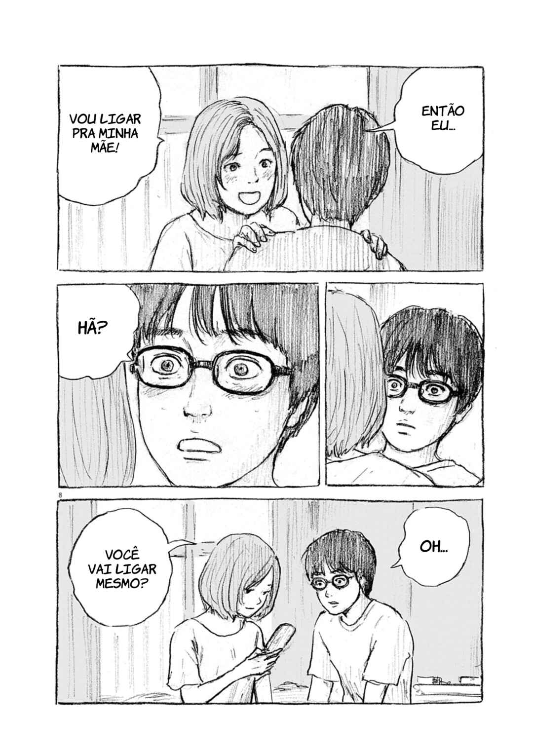 Mabataki no Oto Chapter 12 - Page 7