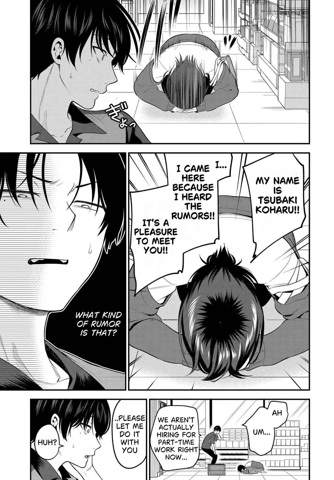 Teisou Gyakuten Sekai de Tanomeba Yareru to Uwasa no Ore Chapter 1 - Page 18