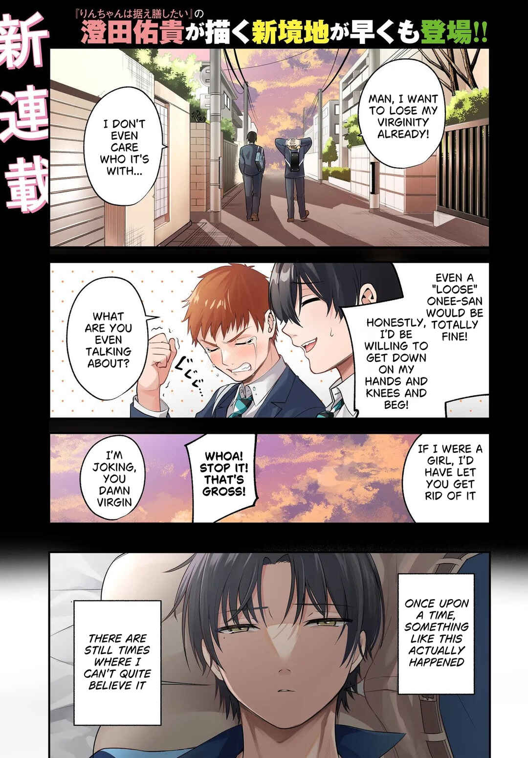 Teisou Gyakuten Sekai de Tanomeba Yareru to Uwasa no Ore Chapter 1 - Page 2