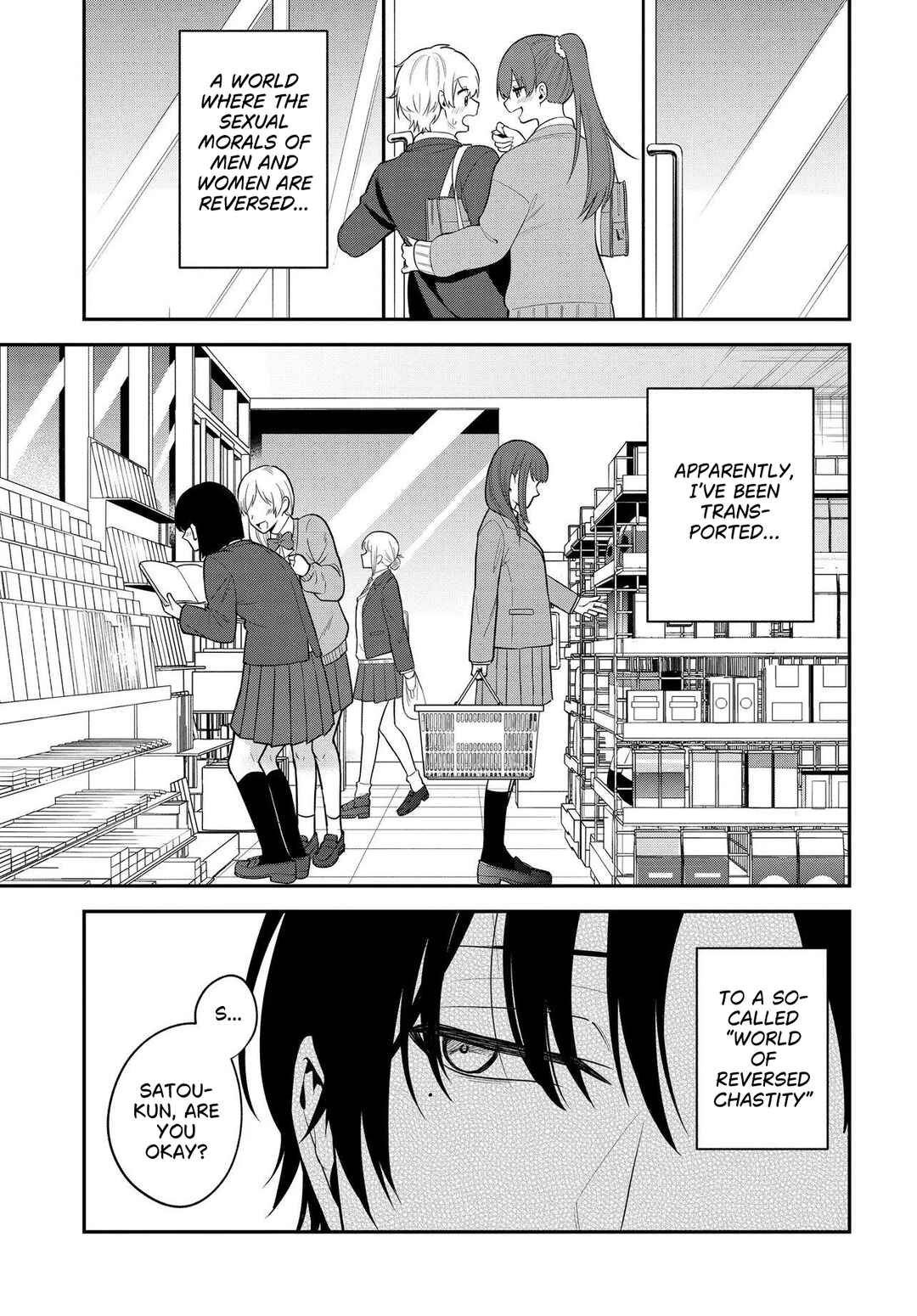 Teisou Gyakuten Sekai de Tanomeba Yareru to Uwasa no Ore Chapter 1 - Page 8