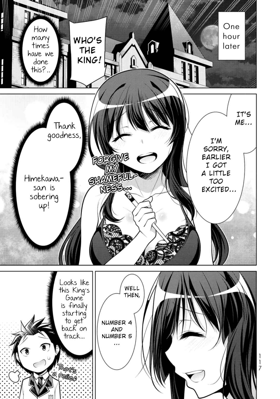 Koitsura no Shoutai ga Onna dato Ore dake ga Shitteiru Chapter 10 - Page 25