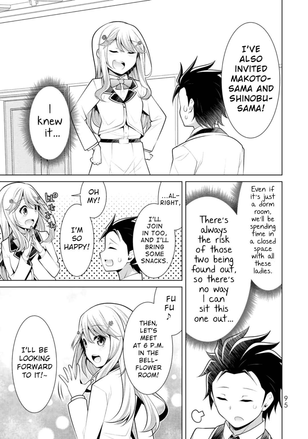 Koitsura no Shoutai ga Onna dato Ore dake ga Shitteiru Chapter 10 - Page 3
