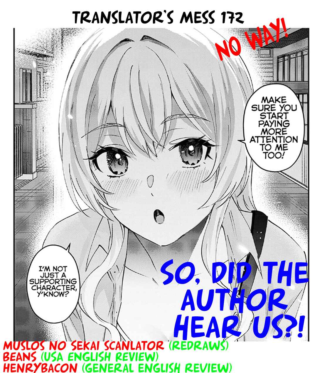 Hajimete no Gal Chapter 172 - Page 13