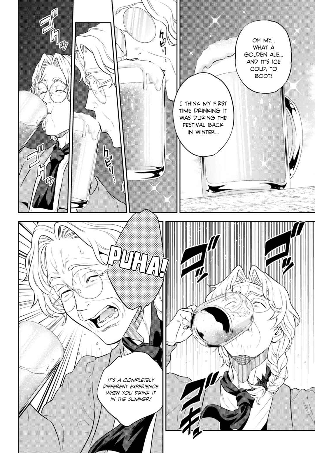 Isekai Izakaya "Nobu" Chapter 94 - Page 12