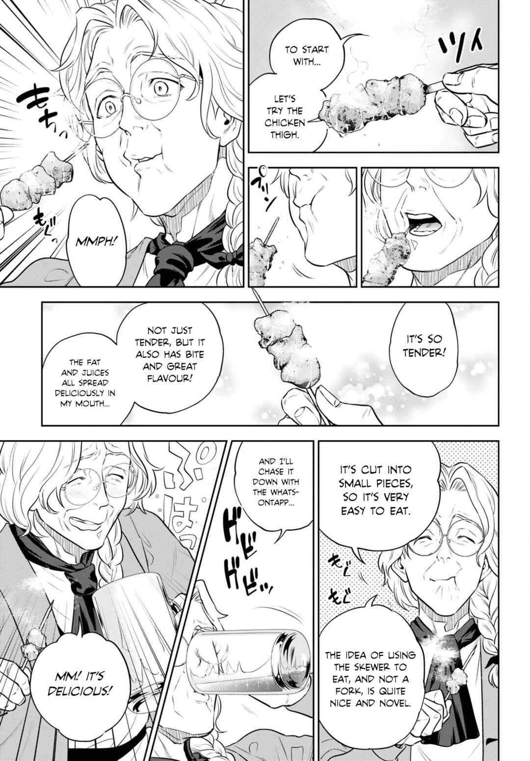 Isekai Izakaya "Nobu" Chapter 94 - Page 15