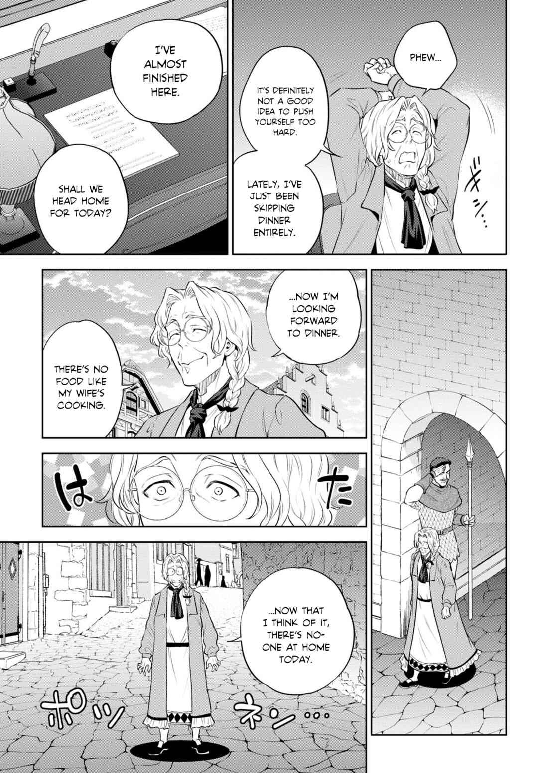 Isekai Izakaya "Nobu" Chapter 94 - Page 5