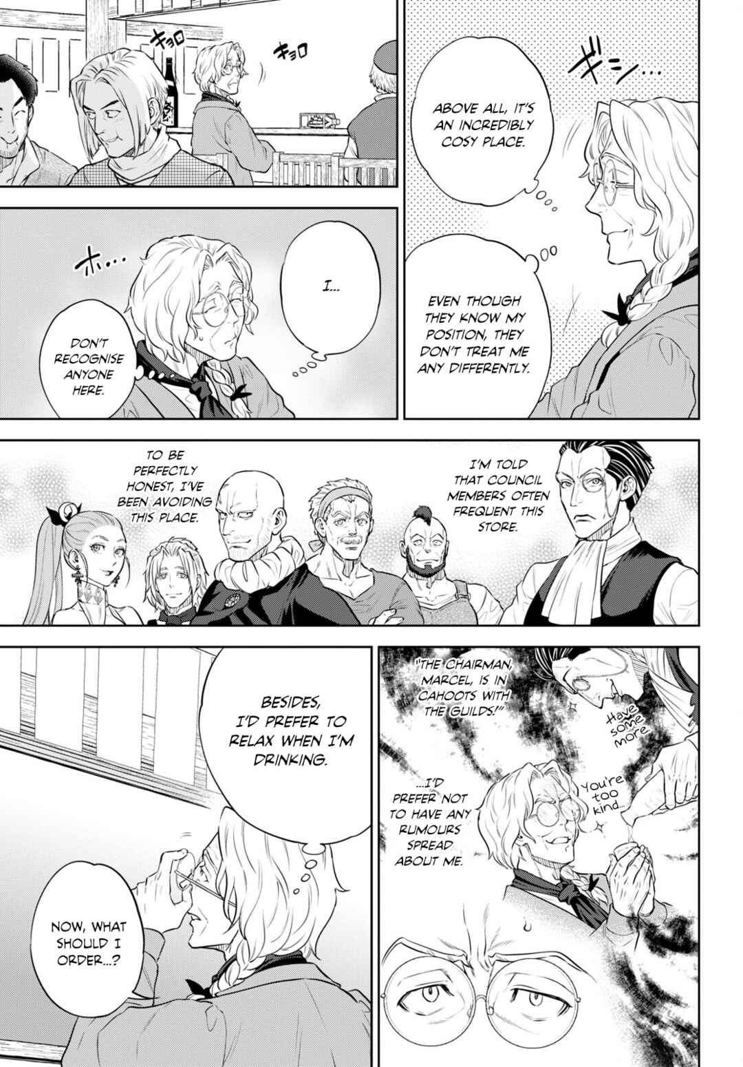 Isekai Izakaya "Nobu" Chapter 94 - Page 9